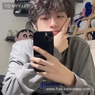 仰鲁沛
