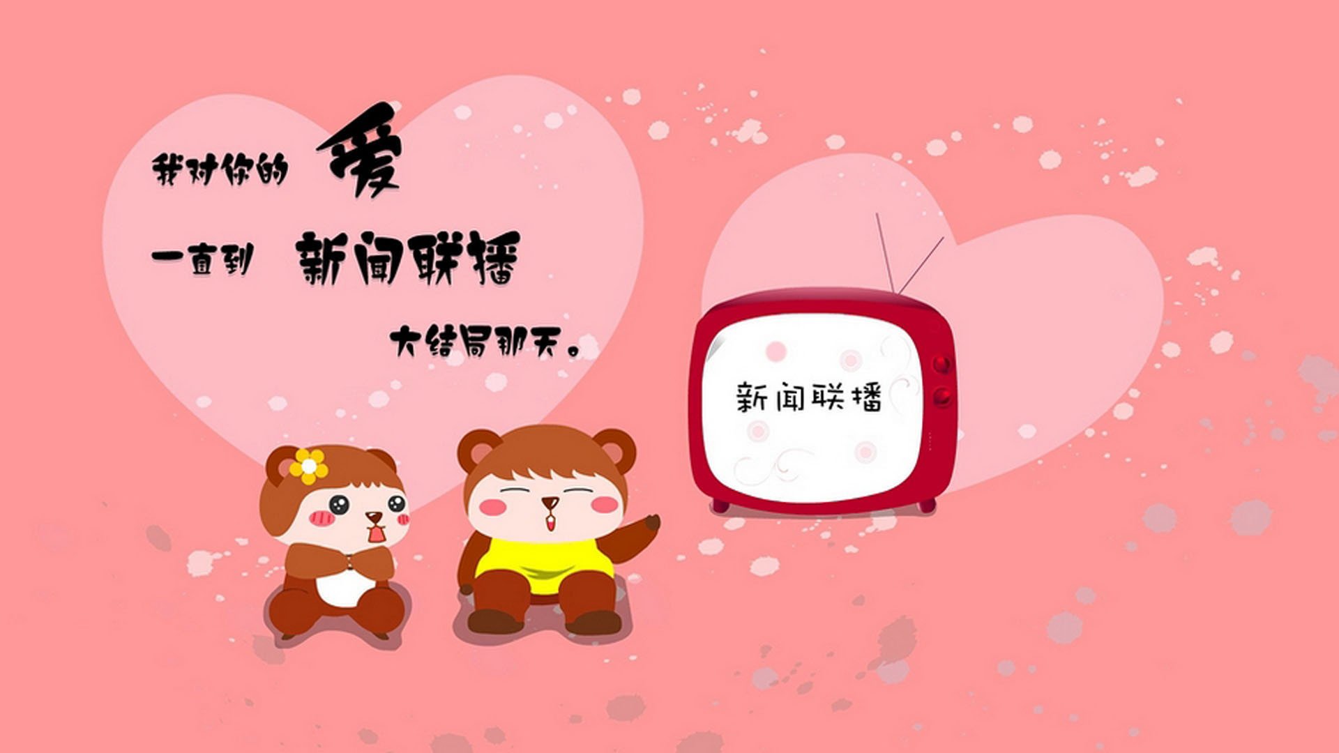 西班牙男队选手心理素质稳定，西班牙 队员